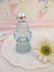 画像1: AVON Heavenly Angel Bottle (1)