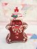 画像2: Ginger Bread Man S&P