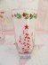 画像2: White Christmas Tree Tumbler