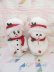 画像1: Batting Snowman Doll Pair (1)