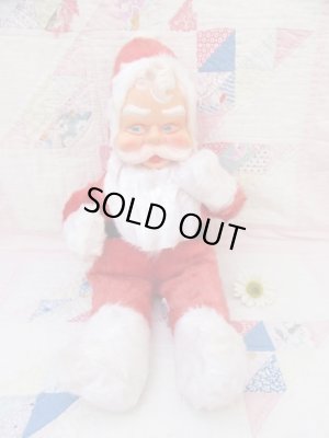 画像1: Vintage Santa Claus Plush