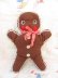 画像2: Cloth Doll Ginger Bread B (2)