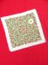 画像1: Christmas Hanky 55 (1)