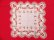 画像2: Christmas Hanky 51