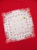 画像1: Christmas Hanky 54 (1)