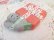 画像6: Sleepy Mouse Ornament