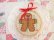 画像2: Embroidered Ginger Bread Ornament (2)