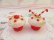 画像3: Mini Cupcake Ornament Set