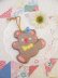 画像1: Pastel Baby Bear Ornament (1)