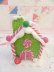 画像5: Candy House Pastel Ornament