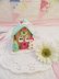 画像1: Candy House Mint Ornament (1)