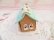 画像3: Candy House Mint Ornament