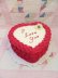 画像1: Valentine Whole Cake (1)