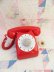 画像1: Toy Telephone Red (1)