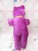 画像3: Genie Toy Bear Purple×White