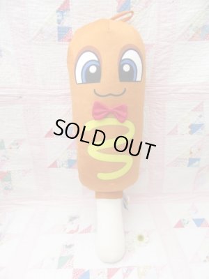 画像1: Junbo Corndog  Plush