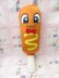 画像1: Junbo Corndog  Plush (1)