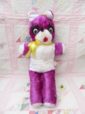 画像1: Genie Toy Bear Purple×White