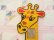 画像5: Giraffe Wall Frame