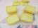 画像8: Nursery Plastic Jar Set Yellow