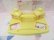 画像3: Nursery Plastic Jar Set Yellow