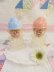 画像1: Pastel Plastic Humpty Dumpty S&P (1)