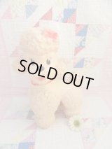 Sun Rubber Doll  Poodle Pink