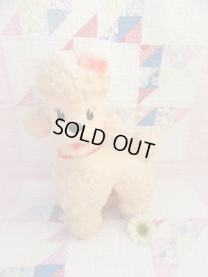 画像1: Sun Rubber Doll  Poodle Pink