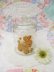 画像1: Nursery Glass jar Bunny (1)