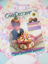 1984 Wilton Cake Decorating Year Book