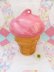 画像1: Ice Cream Cookie Jar Strawberry (1)