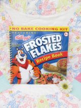 Frosted Flakes Recipe Book