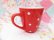 画像6: Polka Dot Mug