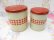 画像3: Gingham Bow Canister 2p Set