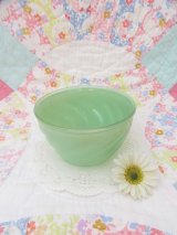 Sue Bee Honey Swirl Bowl Green