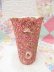 画像2: Florida Shell Flower Vase Pink