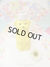 Yellow Bear Powder Bottle