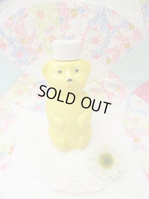 画像1: Yellow Bear Powder Bottle