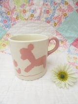 Children Mug Pink Lamb