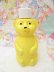 画像2: Yellow Bear Powder Bottle