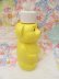 画像4: Yellow Bear Powder Bottle