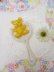 画像1: Bear Rattle Yellow (1)