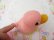 画像6: Pink Duck Rattle