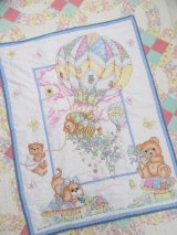 Balloon Baby Animal Quilt Ltbl