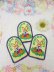 画像1: 2001 Easter Patch (1)