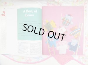 画像5: Best-Love Toys&Dolls 