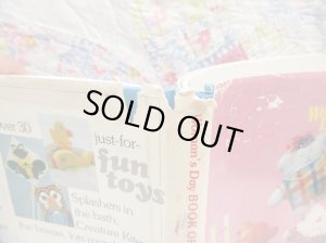 画像3: Best-Love Toys&Dolls 