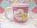 画像4: Necco Candy Hearts Mug