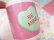 画像5: Necco Candy Hearts Mug