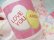 画像6: Necco Candy Hearts Mug